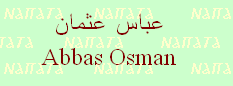 Abbas Osman