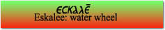 Eskalee: water wheel