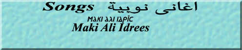 Maki Ali Idrees